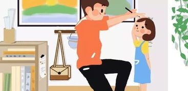 饮食调整：少吃多滋味， 营养要均衡