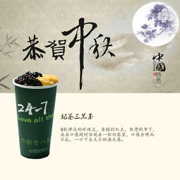 茶叶选购指南：哪些茶油品牌值得信赖？