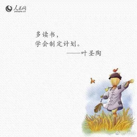 黄风铃的美丽寓意中，有哪些生活之美值得我们细细品味呢