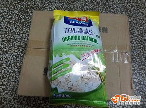 有机麦片， 你的健康之选