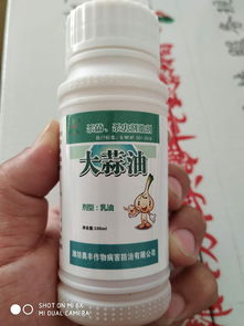 螺虫乙酯悬浮剂