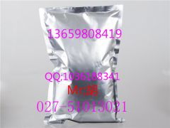 粉剂氟环唑使用浓度是多少？唑醚氟环唑治哪些病？小豆地用什幺杀虫剂？
