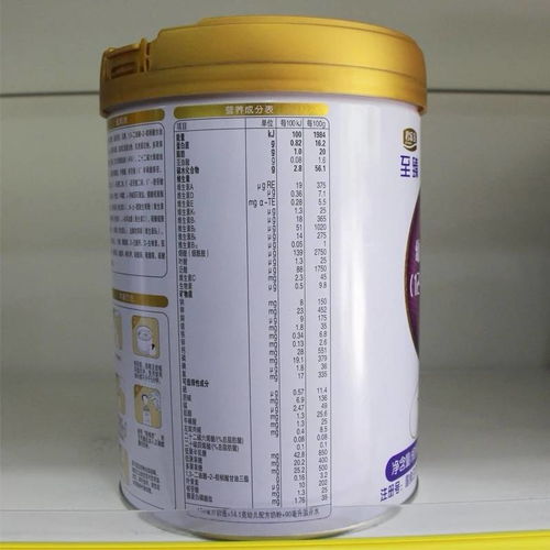 苯醚菌酯那些事儿：揭秘商品名与真假辨别