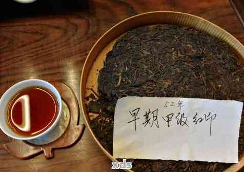 品登圆茶叶批发报价：台湾顶级茶品一公斤价格揭晓