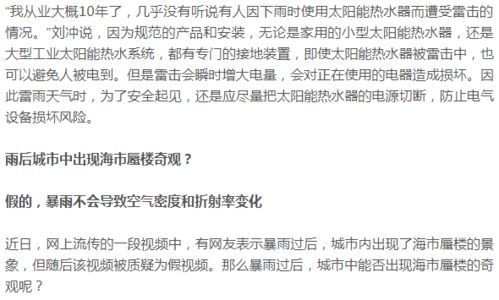 花粉有什么用？这些知识点你一定要知道