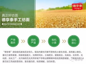 鱼藤酮：大自然的恩赐