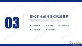 复方多菌灵：农业领域的神奇助手