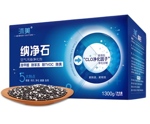 甲霜灵与菌核净：混用真的会损失8万吗？