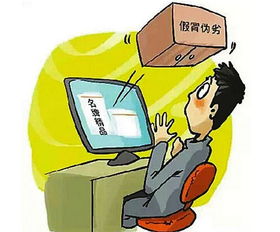 网购甜菊， 四招教你避坑