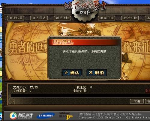 隐藏关卡：你真的照Zuo了吗？