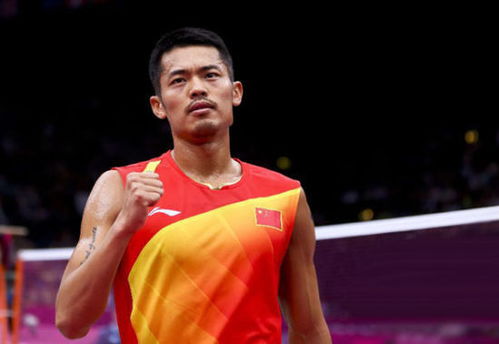 林丹的成分与特性