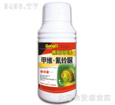 棉田实测数据：甲维氟铃脲的效果如何？