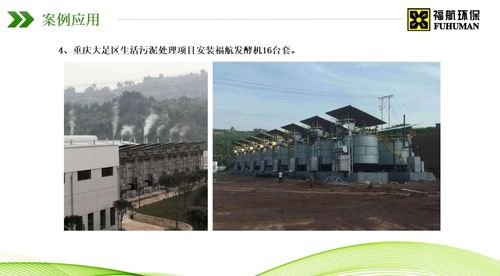 “重养轻治，绿色养殖新风尚”