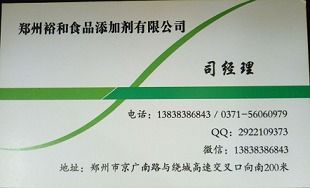 饲料中添加半胱氨酸对动物生长和健康有哪些具体益处？