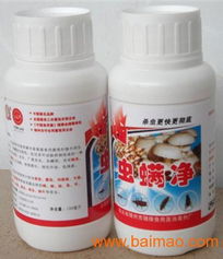 寻找食用菌专用的杀虫剂，原来这么简单！