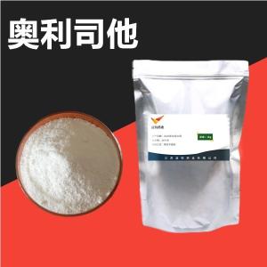 罚款风波