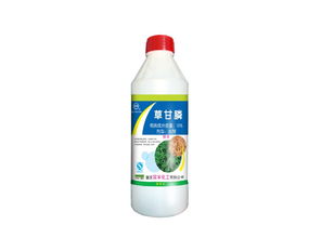 草甘膦，真的一点味道都没有？
