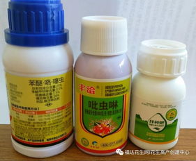 咯菌腈：老牌子，效果不错