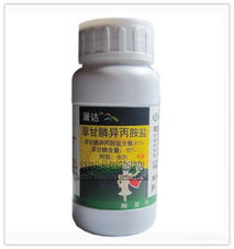 利尔化学：高效、 平安类农药的研发、生产和销售