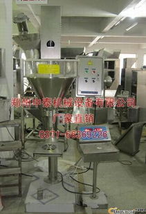 哈尔滨农药粉末包装机：国内市场地位解析