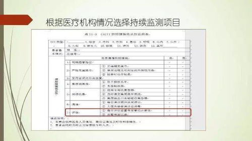 饲料检测到底检测哪些成分和指标？新手如何避免检测过程中的常见误区？