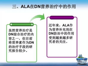 饲料口袋中如何正确实施饲料四分法以确保动物营养均衡？