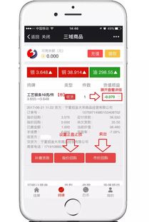 指南三：掌握正确的使用技术