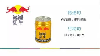 第一维度：产品质量