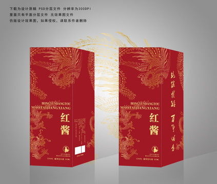 9朵玫瑰，价格几何