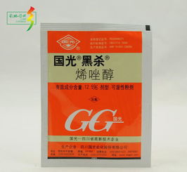 “石硫合剂秘制花卉杀菌液，轻松养护，安全高效！”