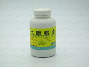 除草剂是什么鬼?