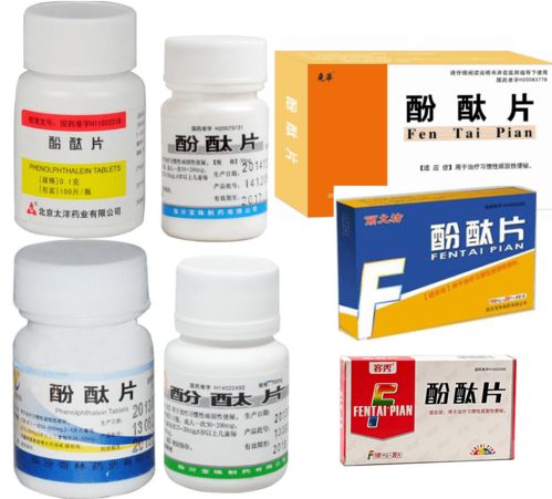 无锡恶霉灵原药，恶霉灵原药属于危险品吗？