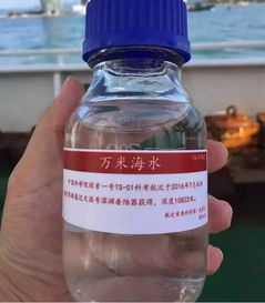 除草剂大显神威