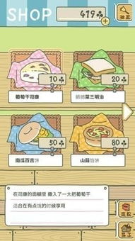 青蛙吃什么长得快？探究青蛙饮食与生长速度的关系