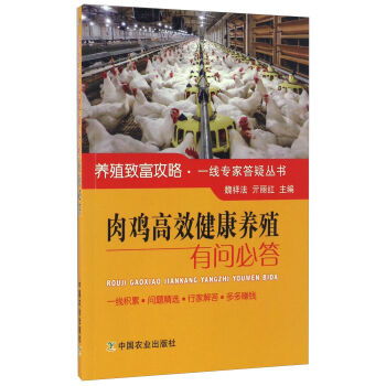 硫酸铜：高效霉菌抑制剂