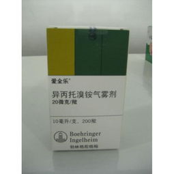 丙溴灭多威：既是良药也是毒药