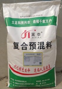 黑龙江希望饲料是黑龙江十大饲料品牌之一吗？