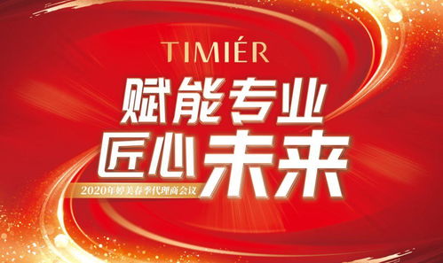 金浩茶油常德代理招募！加入我们，开启茶叶事业新旅程