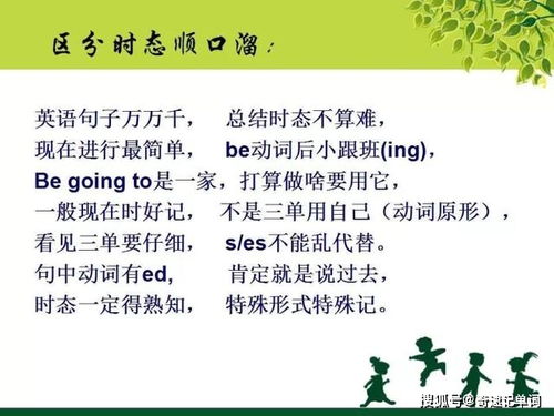 知识与智慧的辩证关系