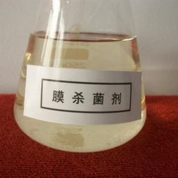 反渗透的浓水怎么处理？