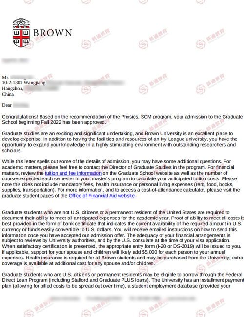 什么是常春藤院校？