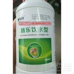 丙环唑到底怎么用？一步一步来