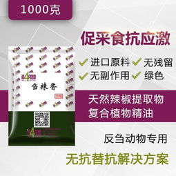 饲料添加剂分类混乱，如何3步精准分类降本30%？