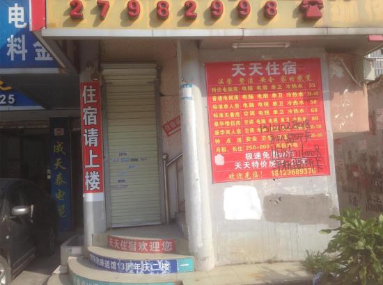 小区门口的小店：方便， 可别贪便宜