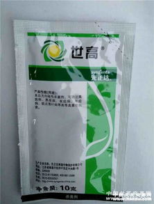 健康与平安的双重保障