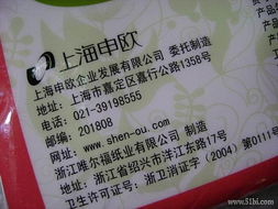 天猫快速杀鼠剂：揭秘其主要成分