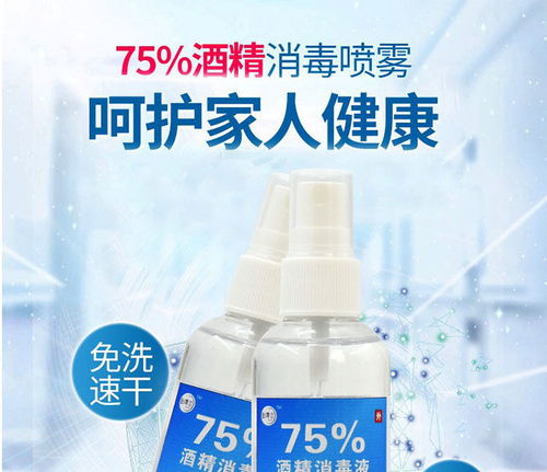 喷杀虫剂后杯口有异味，多久后才能进入室内？快速去除异味的方法有哪些？