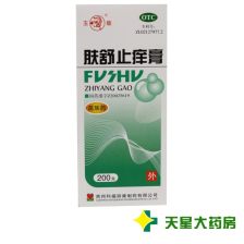 烫伤后护理，别让伤口再受罪