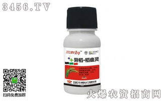 复配，效果更佳