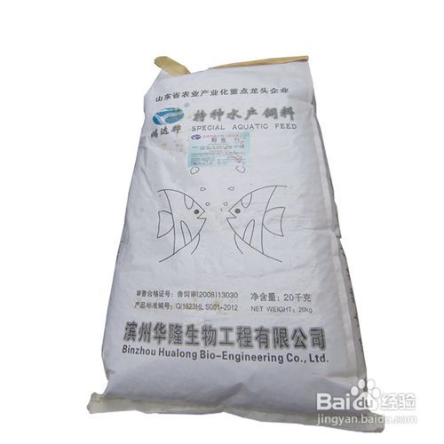大北农鱼饲料价格表上，不同规格的饲料价格差异大吗？